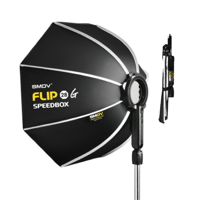 [SMDV] Speedbox-Flip32G Softbox (80cm)