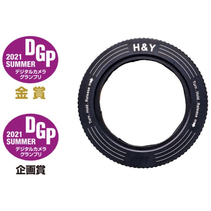 H&Y REVORING 52mm-72mm