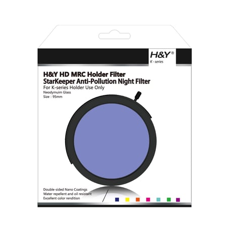 [Outlet] 100mm K-Series ドロップインNightフィルター(K-Series Drop-in Night Filter)