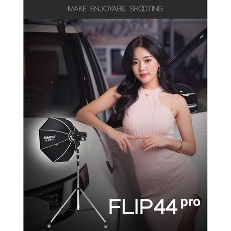 [SMDV] Flip44Pro Softbox (110cm)