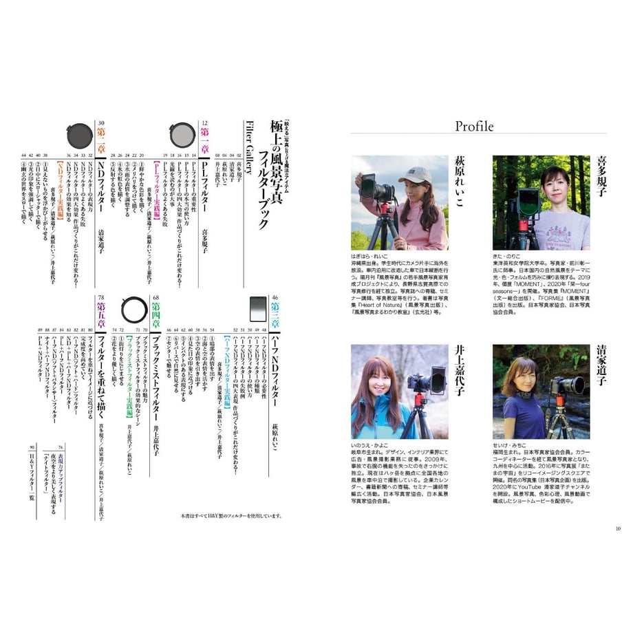 62fe22cb5d05ec7bfc1af998