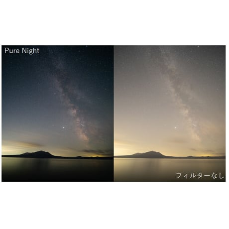 [Outlet] 100x100mm K-Series Nightフィルター(100x100mm Night Filter)