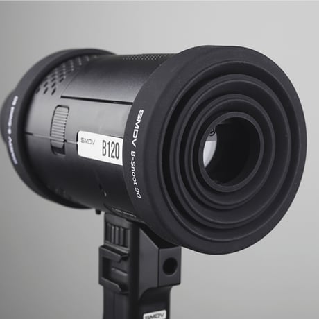 [SMDV] B Snoot 90　(For B120, B240 / Snoot Reflector)