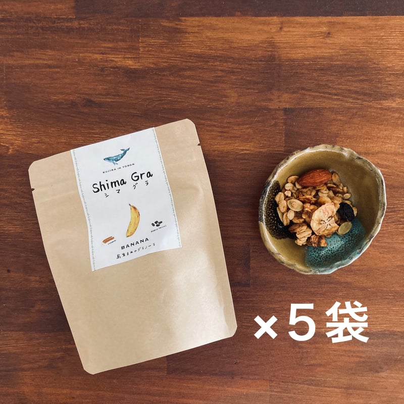 コパークラフト  題名：「菜食主義」 コパークラフト 題名：「菜食主義」 【公式通販】