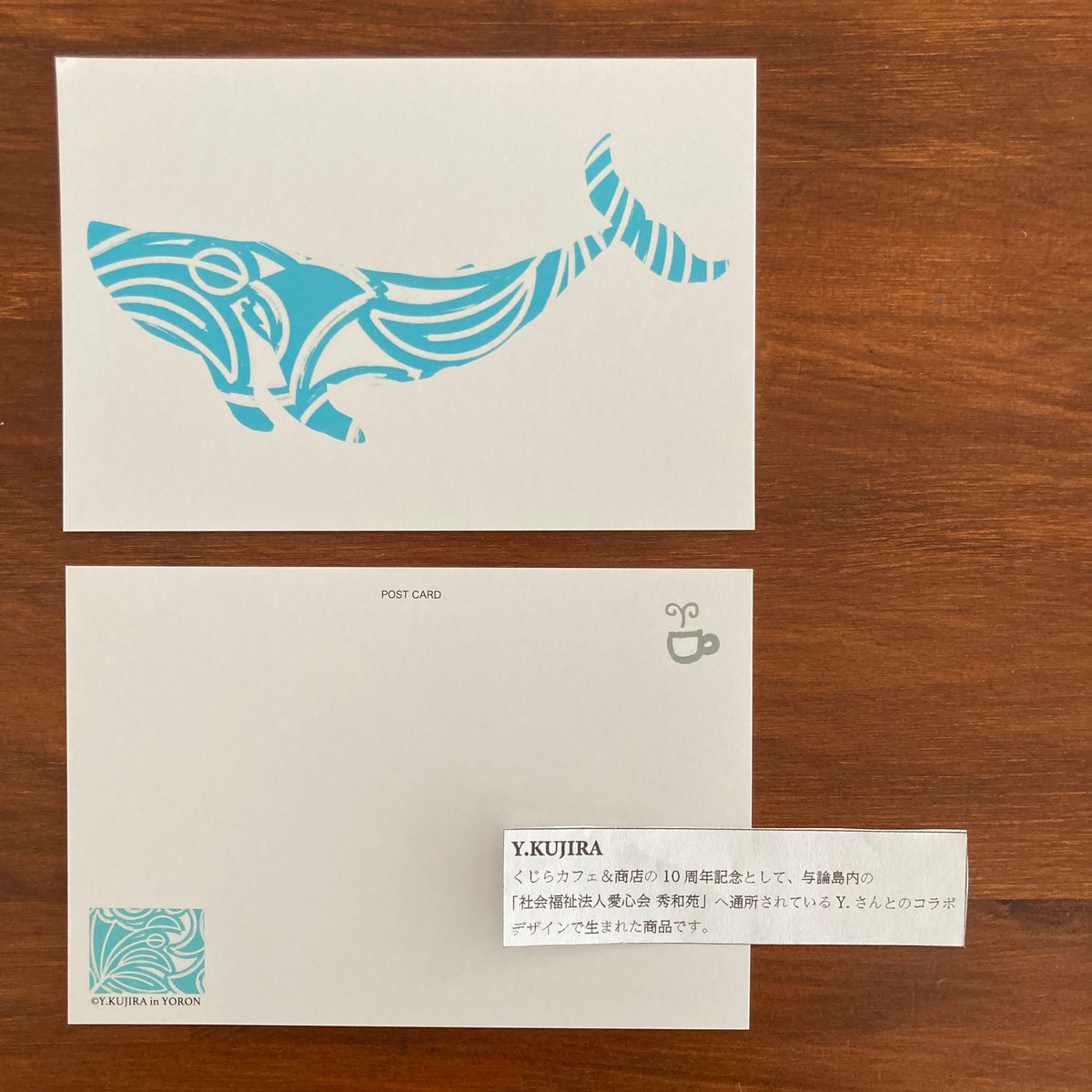 くじらカード fit=scale-down,w=1200