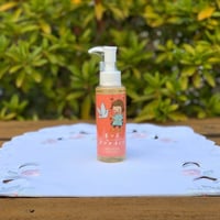 キッズオイル きぼう／100ml