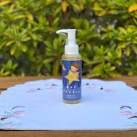 キッズオイル ゆめ／100ml