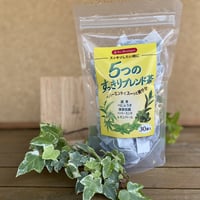 ５つのすっきりブレンド茶
