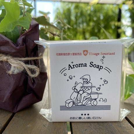 お肌に優しい潤い石けん「Aroma soap」