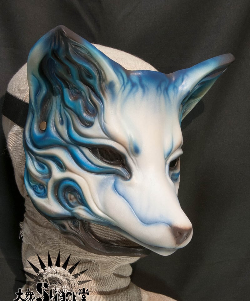 狐面【大衆SHOCK堂】焔狐 :改 顎付き-青 狐面【大衆SHOCK堂】焔狐 :改 顎付き-青 - メルカリ