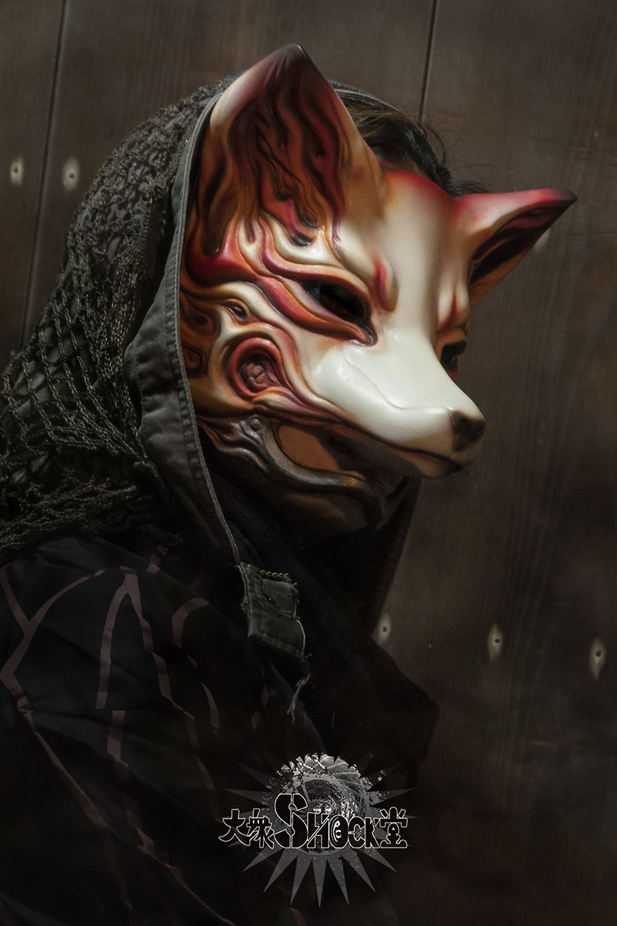 焔狐 :改 顎付きver 【受注製作】 | 大衆SHOCK堂