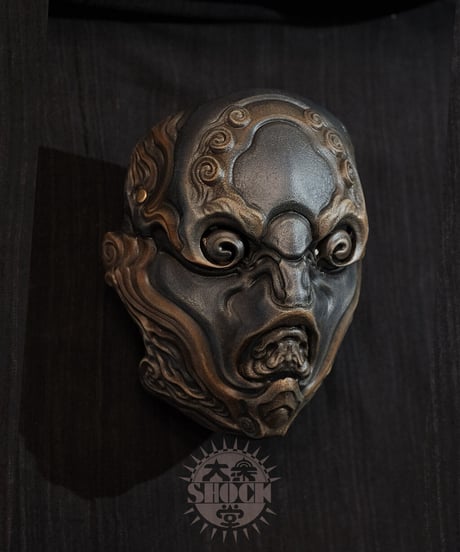 ヱンラブンラ - 吽 【展示品】