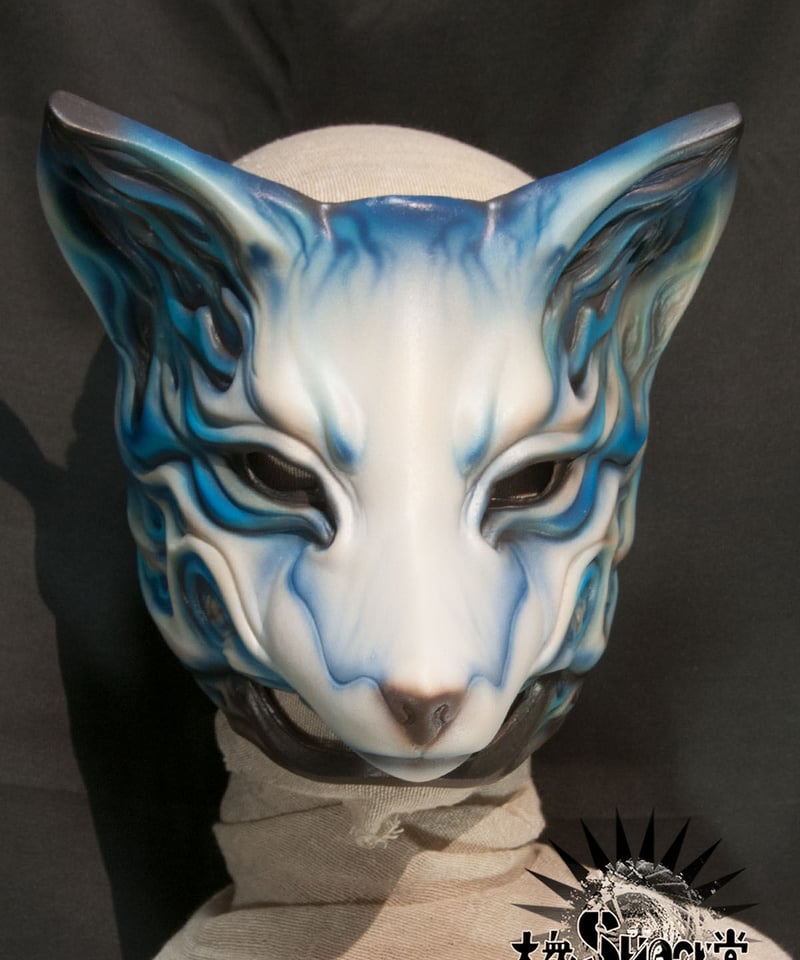 狐面【大衆SHOCK堂】焔狐 :改 顎付き-青 焔狐 :改 顎付きver 【受注製作】 | 大衆SHOCK堂