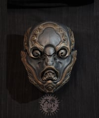 ヱンラブンラ - 吽 【展示品】