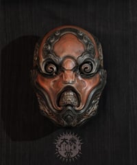 ヱンラブンラ - 阿 【展示品】