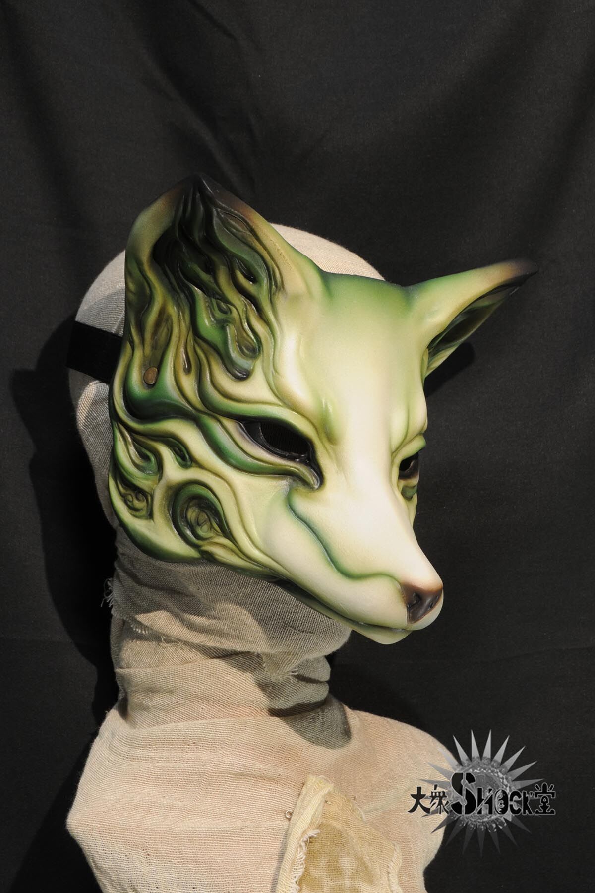 焔狐 :改 【受注製作】 | 大衆SHOCK堂