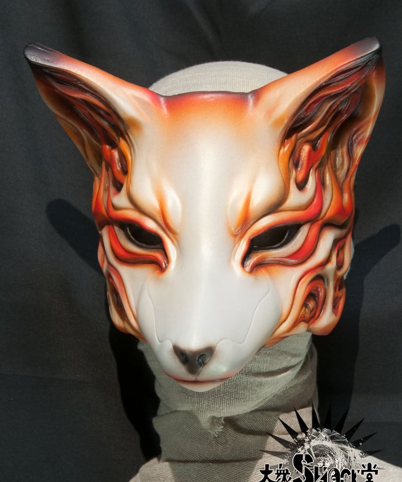焔狐 :改 【受注製作】 | 大衆SHOCK堂