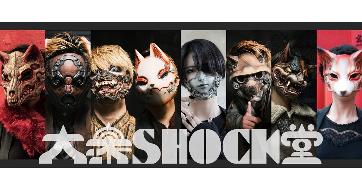 陶器製のスタイリッシュな顔面マスク オブジェ　ハンドメイド 陶器製のスタイリッシュな顔面マスク オブジェ ハンドメイド