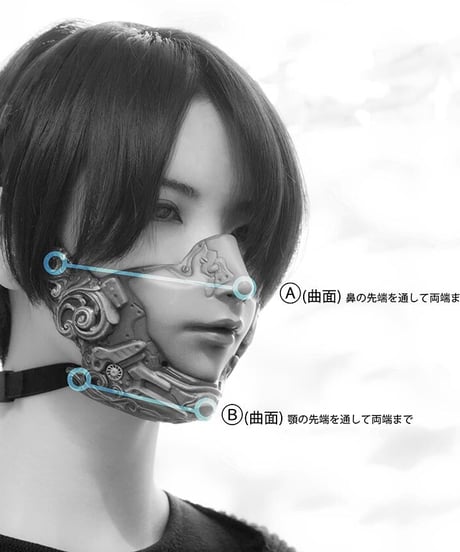 Invisible：Gloria　Black ver. ※Sサイズのみ【展示品】