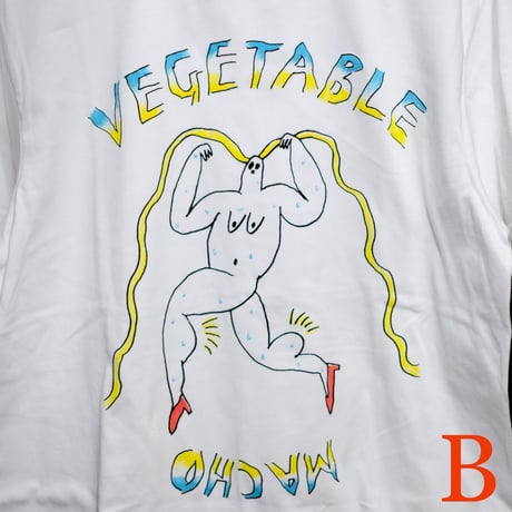 VEGETABLE MACHO