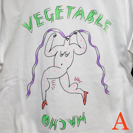 VEGETABLE MACHO