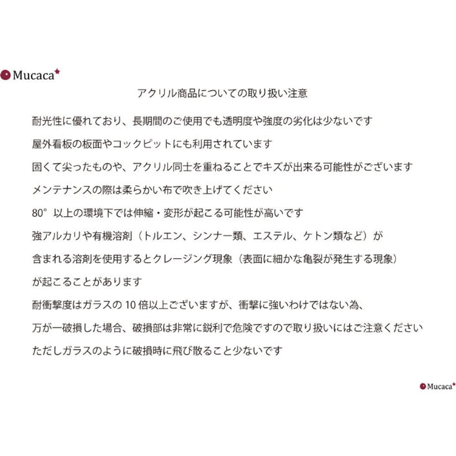 61dbf83b1dca3270865e3165