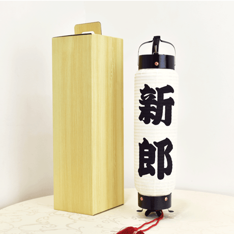 弓張り提灯