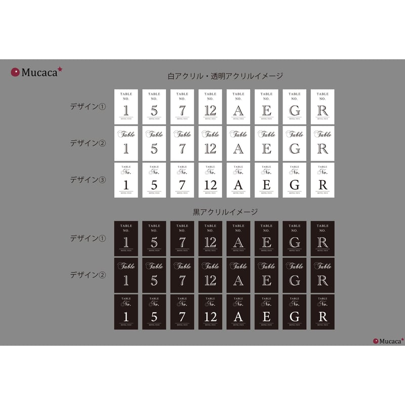 アクリル製の正方形テーブル アクリルテーブル【正方形／高さ8cm】: ケース・撮影ボックス