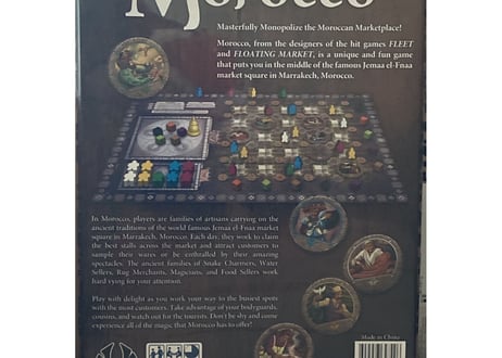 Morocco【日本語マニュアル付き】