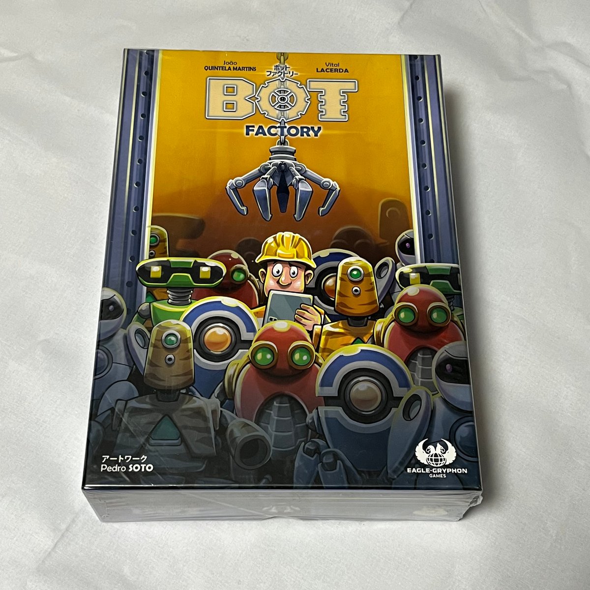 ボットファクトリー(BOT FACTORY) ボードゲーム ボットファクトリー(BOT FACTORY) ボードゲーム