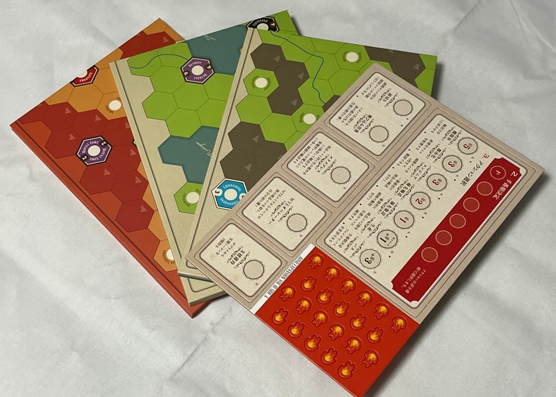 ボードゲーム 蒸気の時代 まとめ売り ボードゲーム 蒸気の時代 まとめ売り