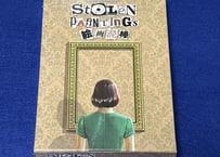 絵画泥棒-Stolen Paintings-【日本語版】