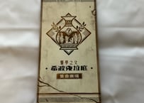 ヒポクラテス用拡張AGORA【多言語版】