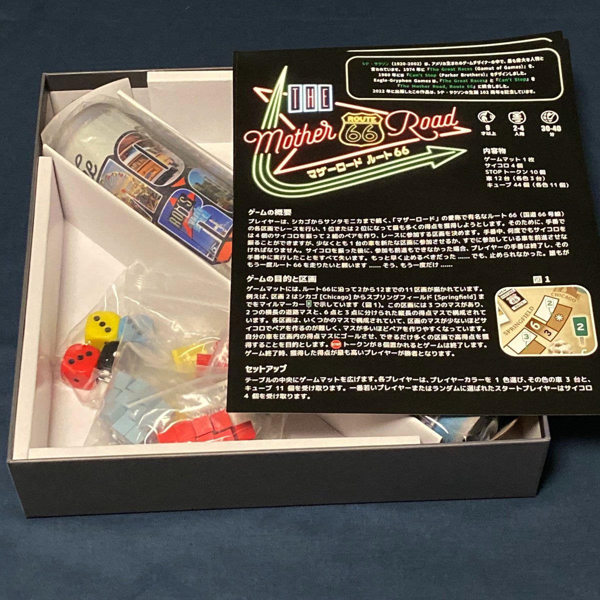 BRAIN UPDATE MOZART GST　（グレートサクセス） BRAIN UPDATE MOZART GST （グレートサクセス）