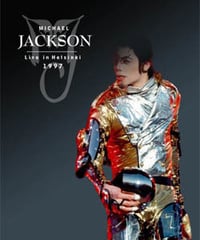 MICHAEL JACKSON HISTORY LIVE HELSINKI FINLAND 1997 DVD