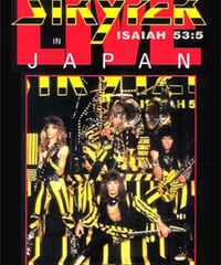 STRYPER Live In Japan 1985 DVD