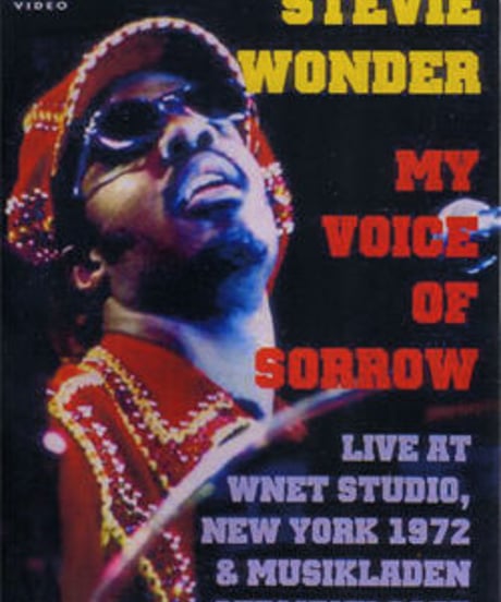 STEVIE WONDER MY VOICE OF SORROW DVD