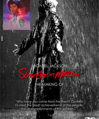 MICHAEL JACKSON STRANGER IN MOSCOW & CAPTAIN EO DVD