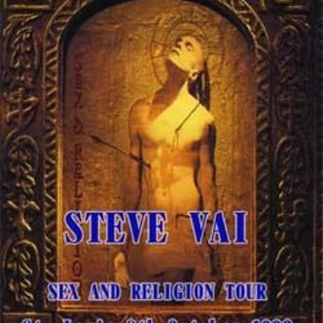 stevevai | STORES