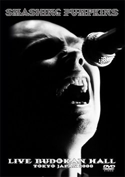 Smashing Pumpkins⚫︎LIVE AT BUDOKAN⚫︎DVD fit=scale-down,w=1200