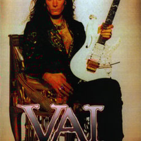 stevevai | STORES