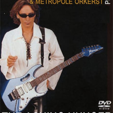 stevevai | STORES