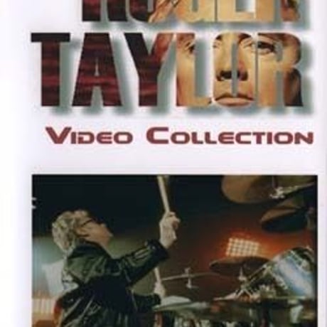 Roger Taylor The Lot ［12CD+DVD］＜初回生産限定盤＞ Amazon.co.jp: Lot: ミュージック