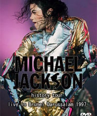 MICHAEL JACKSON history tour live in Brunei Darussalam 1997 DVD