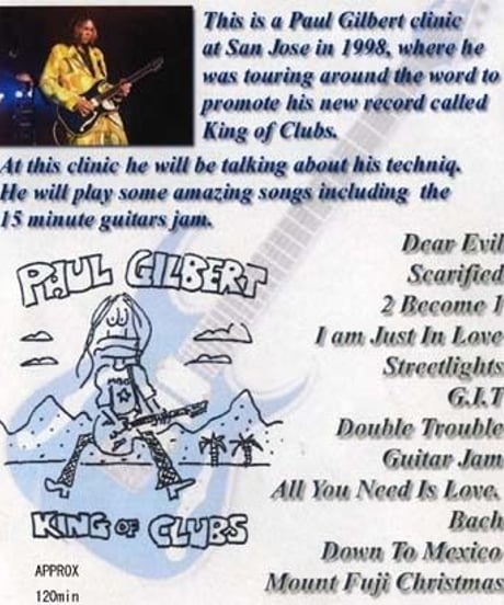 PAUL GILBERT SAN JOSE CLINIC '98 DVD