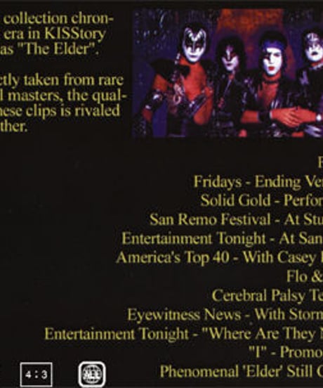 KISS THE ELDER MEDIA COLLECTION DVD