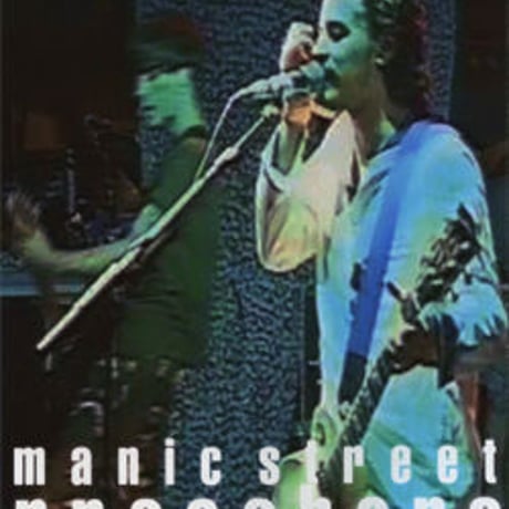 manicstreetpreachers | STORES