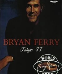 BRYAN FERRY TOKYO '77  DVD