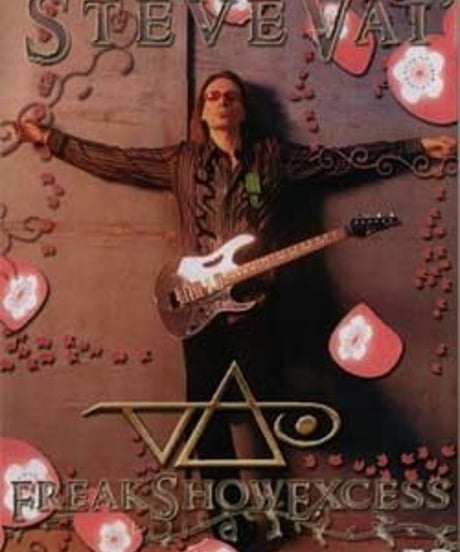 STEVE VAI FREAK SHOW EXCESS DVD