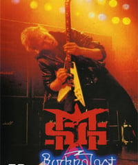 MICHAEL SCHENKER GROUP ROCKPALAST DVD